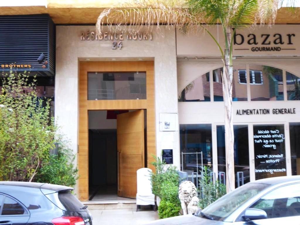 Appartement Marrakech Gueliz Marrakesh Exterior foto